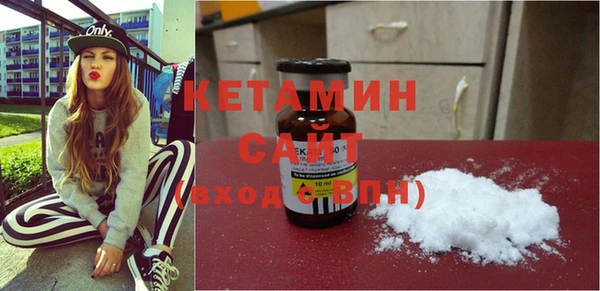 герыч Бугульма