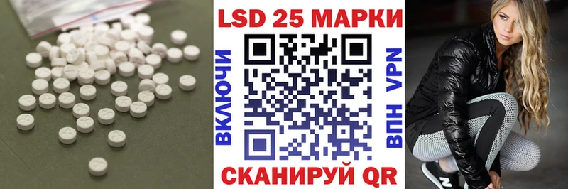 Купить где  Звенигово  ЛСД экстази ecstasy 
